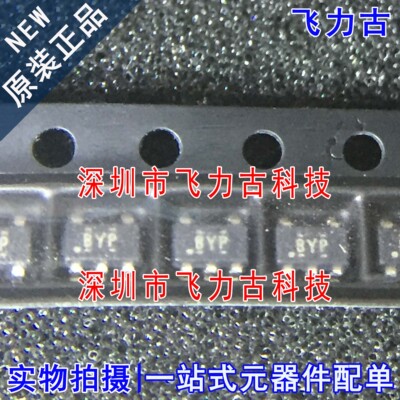 全新 TPS62260DDCR TPS62260DDC TPS62260 丝印BYP SOT23-5 芯片