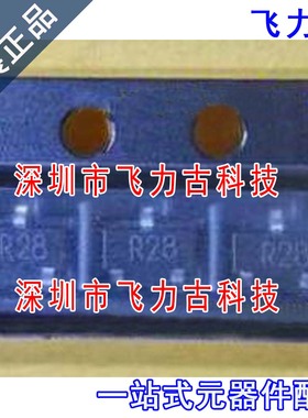 全新 AD1585ARTZ AD1585ART AD1585 丝印R28 5AEB SOT23-3 芯片