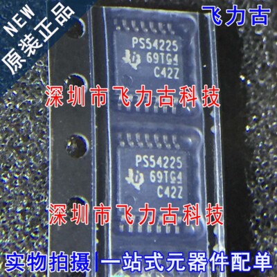 全新 TPS54225PWPR TPS54225PWP TPS54225 PS54225 HTSSOP14 芯片
