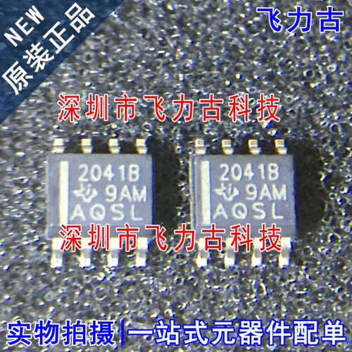 全新原装 TPS2041BDR TPS2041BD TPS2041 丝印2041B SOP8 芯片