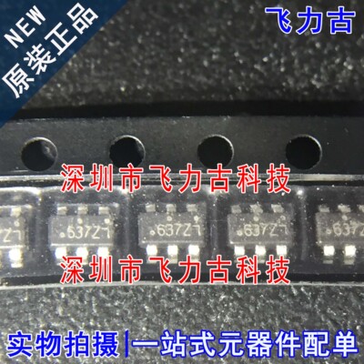 全新 FDC637BNZ FDC637BN FDC637 丝印637Z SOT23-6 N沟道MOS场管