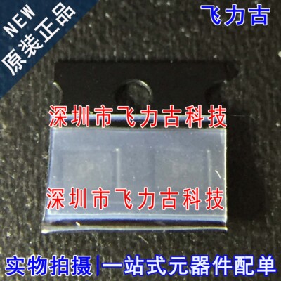 100% 全新原装 FSA2257L10X FSA2257 丝印EP QFN10 模拟开关 芯片