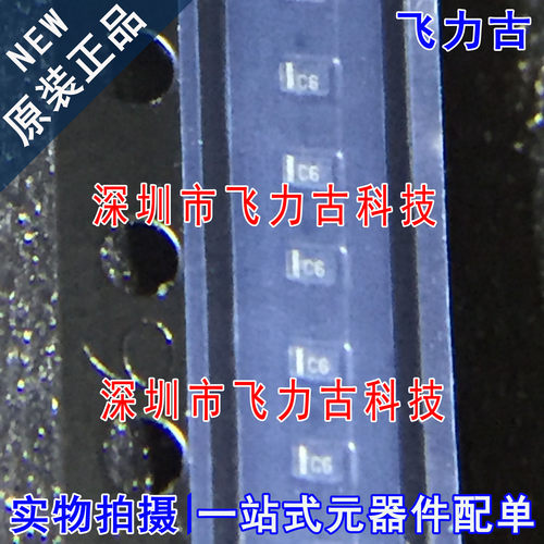 TPD1E05U06DPYR TPD1E05U06DPYT TPD1E05U06 丝印C1 C2 C* X1SON2