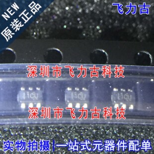 全新原装 LM66100DCKR LM66100DCKT LM66100 丝印1CU SC70-6 芯片
