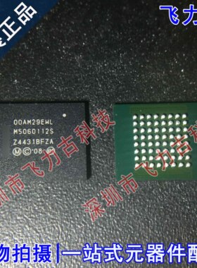 全新原装 PC28F00AM29EWLA PC28F00AM29EWL 00AM29EWL BGA64 芯片