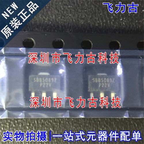 全新原装 SBB-5089Z SBB5089Z SBB5089 SOT-89 射频 放大器 芯片