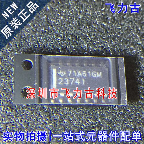 全新 TLV2374IDR TLV2374ID TLV2374I TLV2374 2374I SOP14 芯片