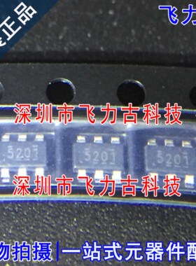 全新 TPS565201DDCR TPS565201DDCT TPS565201 丝印5201 SOT23-6