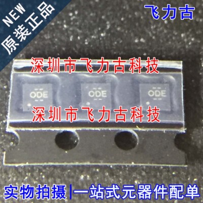 全新 TPS78230DRVR TPS78230DRVT TPS78230 丝印ODE WSON-6 芯片