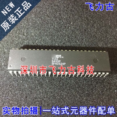 全新 IDT7132SA55P IDT7132 7132SA55P DIP48 直插 存储器 芯片IC