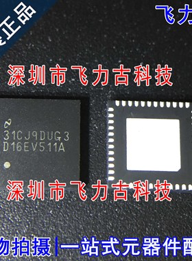 全新原装 DS16EV5110ASQE DS16EV5110ASQ D16EV511A WQFN48 芯片