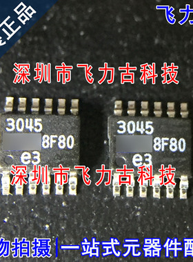 飞力古 全新原装 LT3045IMSE LT3045 丝印3045 MSOP12 稳压器芯片
