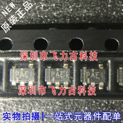 全新 TPS76130DBVR TPS76130DBVT TPS76130 丝印PAEI SOT23-5芯片