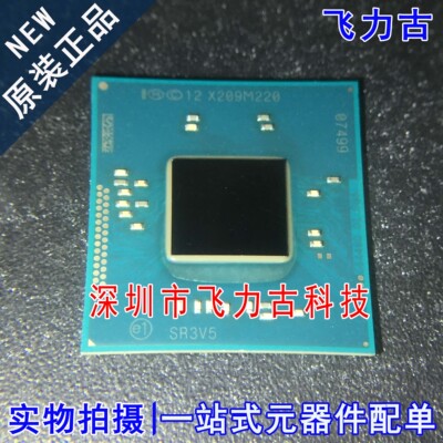 全新原装 SR3V5 J1900 SR3V5 封装BGA 低功耗嵌入式 工控 CPU芯片