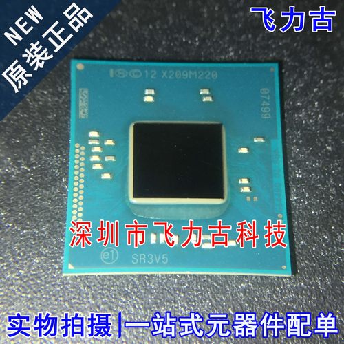 全新原装 SR3V5 J1900 SR3V5 封装BGA 低功耗嵌入式 工控 CPU芯片
