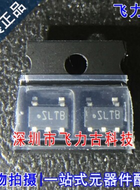 全新 LM3674MFX-ADJ LM3674MF-ADJ LM3674MF丝印SLTB SOT23-5芯片