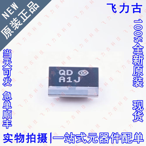 100%全新原装 AD8605ACBZ AD8605ACB AD8605 丝印A1J WLCSP5 芯片