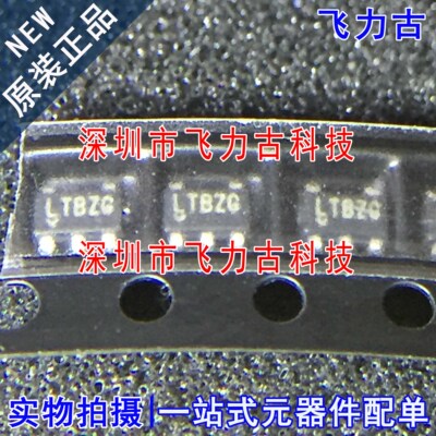 飞力古 全新 LT1931AIS5 LT1931 丝印LTBZG SOT23-5 稳压器 芯片