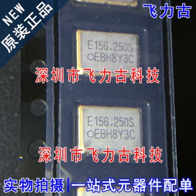 全新 SG7050EBN 156.250000MHz 丝印E156.250S SMD6 振荡器晶振