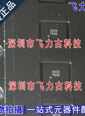 ISL91108IINZ-T7A ISL91108IINZ-T ISL91108IINZ 丝印GAZA WCSP20