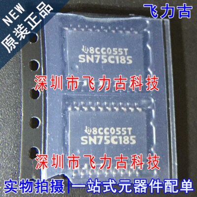 全新原装 SN75C185DWR SN75C185DW SN75C185 SOP8 驱动器 芯片