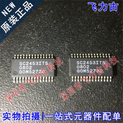 全新 SC2453ITSTRT SC2453ITSTR SC2453ITS SC2453I TSSOP28 芯片