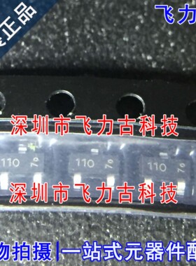 全新原装 KTY82/110 KTY82丝印110 SOT23 PTC热敏电阻 温度传感器