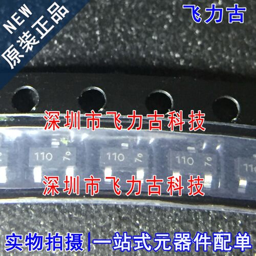 全新原装 KTY82/110 KTY82丝印110 SOT23 PTC热敏电阻 温度传感器