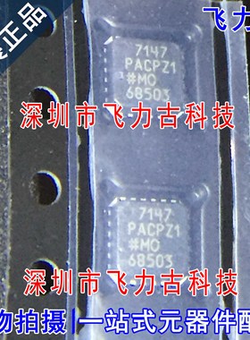 全新原装 AD7147PACPZ-500R7 AD7147PACPZ 7147PACPZ FCSP24 芯片