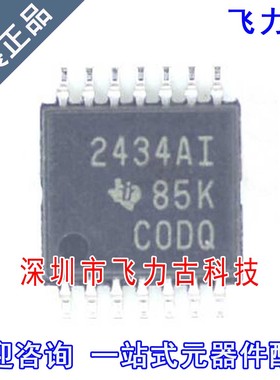 全新 TLV2434AIPWR TLV2434AIPW TLV2434AI 丝印2434AI TSSOP14