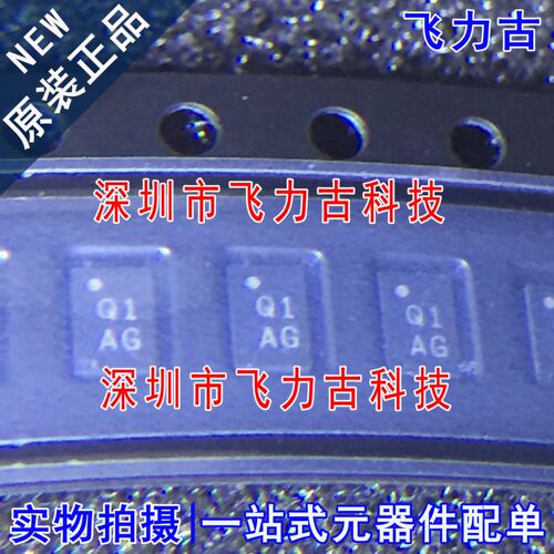 全新原装 AD8317ACPZ AD8317ACP AD8317 丝印Q1 LFSP8 控制器芯片