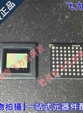 全新原装 AR0135CS2C00SUEA0-DPBR IBGA63 CMOS图像传感器 芯片
