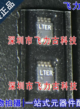 全新原装 LTC1682CMS8 LTC1682 丝印LTER MSOP8 开关稳压器 芯片