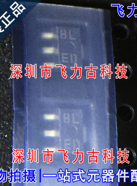 飞力古 全新原装 NJM78L15UA-TE1 NJM78L15UA 丝印8L SOT-89 芯片