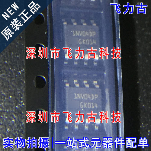 100%全新原装 VNS1NV04DPTR-E VNS1NV04DPTR 1NV04DP SOP8 芯片