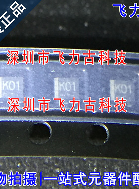 全新 US6K1TR US6K1 丝印KO1 K01 SOT-363 30V 1.5A 双N沟道MOS管