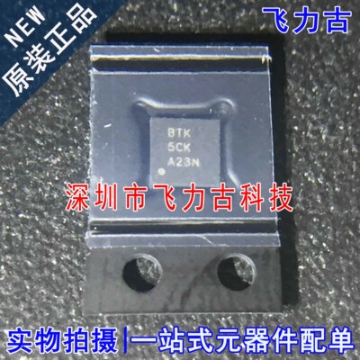全新 TPS61150ADRCR TPS61150ADRCT TPS61150 丝印BTK VSON10芯片