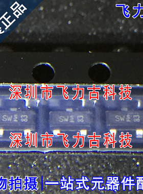 全新 BSS306N H6327 BSS306N BSS306 丝印SWS SOT23-3 N沟道MOS管