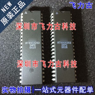 AT89S8252-24PC AT89S8252-24 AT89S8252 DIP40 直插微控制器芯片
