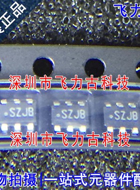 全新原装 LM5050MKX-2 LM5050MK-2 LM5050 丝印SZJB SOT23-6 芯片