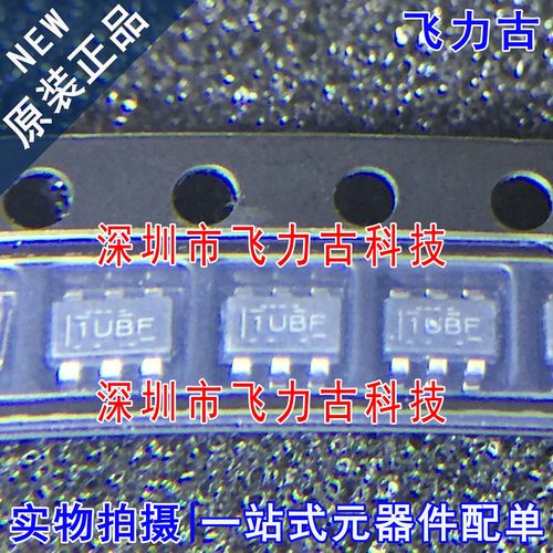 全新 TLV1805DBVR TLV1805DBV TLV1805 丝印1UBF SOT23-6 芯片 IC