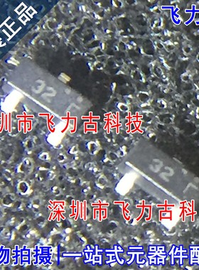 全新原装正品 MMBD1403A MMBD1403 丝印32 SOT23-3 二极管 芯片IC
