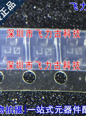 全新 2SK208-O 2SK208 丝印JO SOT23-3 贴片 N沟道 MOS场效应管IC