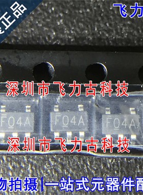 全新原装 LM8364BALMFX45 LM8364BALMF45 丝印F04A SOT23-5 芯片