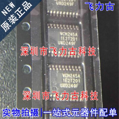 全新 74LVCH245APW 74LVCH245A 丝印VCH245A TSSOP20 缓冲器 芯片