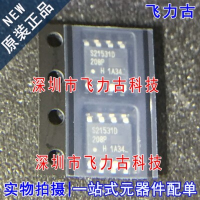 IRS21531DSTRPBF IRS21531DSPBF IRS21531D 丝印S21531D SOP8芯片