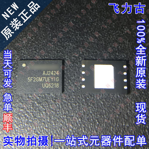 GD5F2GM7UEYIGR GD5F2GM7UEYIG 5F2GM7UEYIG WSON8 存储器 芯片