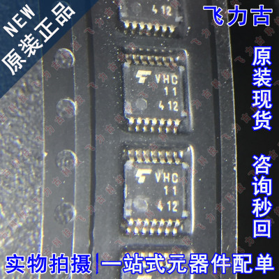 全新原装 TC74VHC11FT 74VHC11FT 丝印VHC11 TSSOP14 触发器 芯片