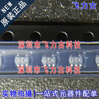 全新原装 NL17SZ07DFT2G  NL17SZ07 丝印L7 SOT353 缓冲器 芯片