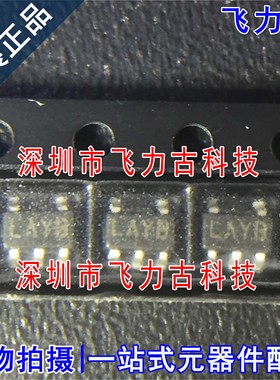 全新 LP2985IM5X-1.8 LP2985IM5-1.8 LP2985丝印LAYB SOT23-5芯片